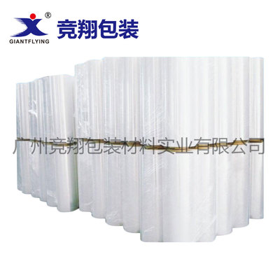 供应高品质，高性能PE拉伸膜缠绕膜