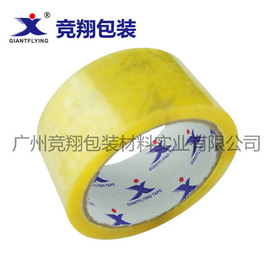 高粘性透明封箱胶