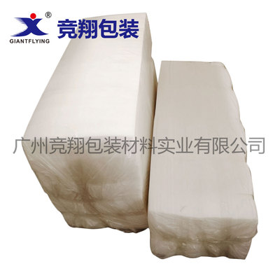 PE 高压塑料袋、平口袋、自封袋