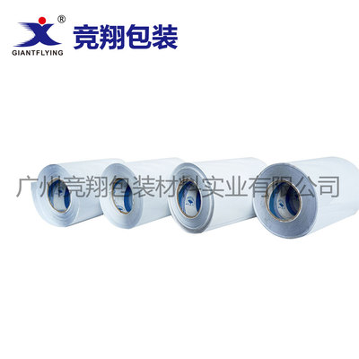 PET保护膜2