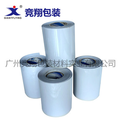 PET保护膜6